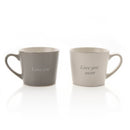 Amore Set of 2 'Love You & Love You More' Grey & White Gift Boxed Mugs