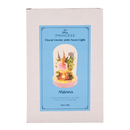 Disney Pastel Princess Moana 'Let Your Heart Sing' Florals in a Cloche with Neon Light