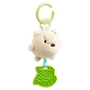 Disney Winnie the Pooh Attachable Pooh Chime & Teether