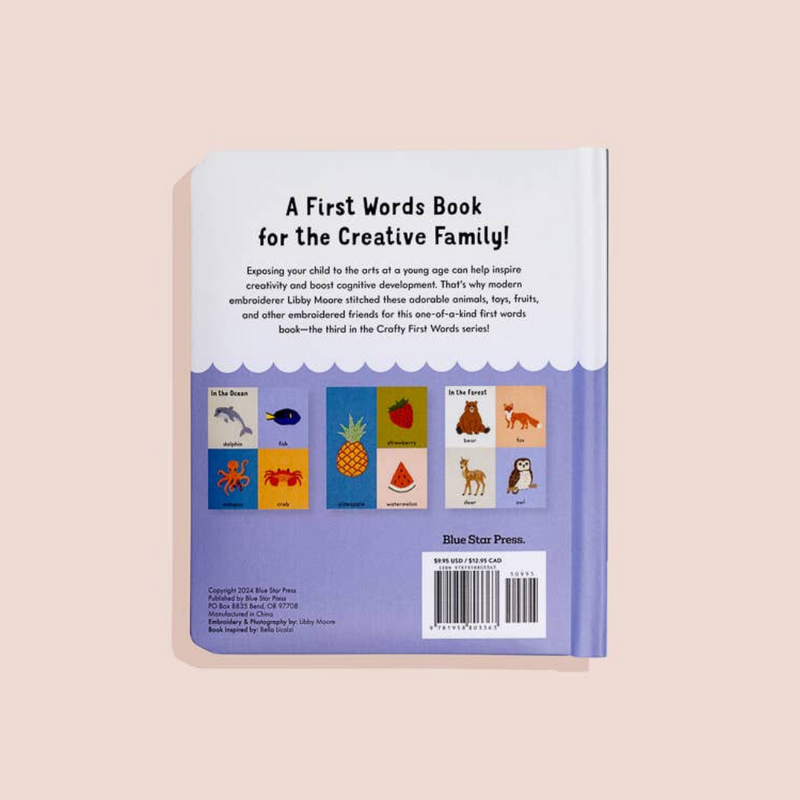 'First Words with Cute Embroidered Friends' Baby Board Book