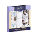 Harry Potter Muslin Gift Set - 3 Pack