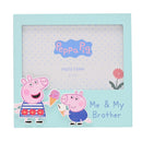 Peppa Pig 'Me & My Brother' Photo Frame