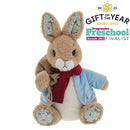 Peter Rabbit Large Christmas Soft Toy - 30cm