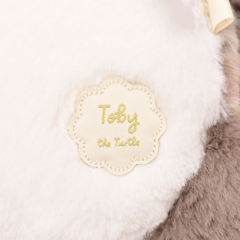 Toby The Turtle Softie - Brown Plush Toy in Optional House Gift Box (30cm)