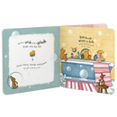 Disney Winnie the Pooh Goodnight Pooh Bedtime Peep-Through Book