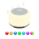 Zello Original White Noise Machine & Night Light