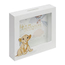 Disney Magical Beginnings Simba Money Box